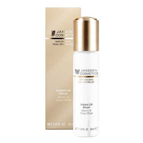 Сыворотка для лица Janssen Cosmetics Instant Lift Serum Anti-age 50 мл в Магнит Косметик