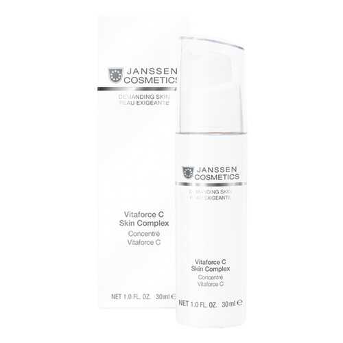 Сыворотка для лица Janssen Demanding Skin Vitaforce C Skin Complex 30 мл в Магнит Косметик