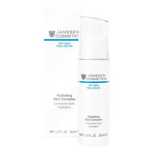 Сыворотка для лица Janssen Dry Skin Hydrating Skin Complex 30 мл в Магнит Косметик