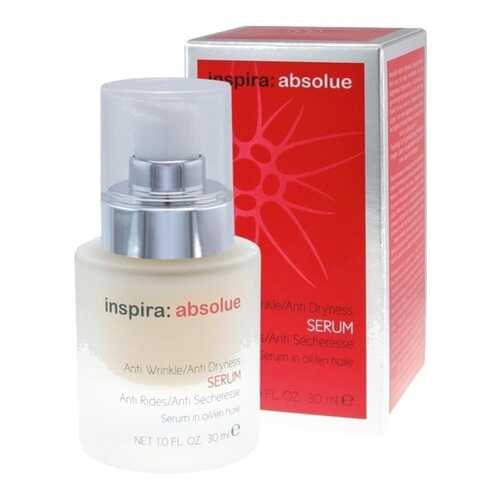 Сыворотка для лица Janssen Inspira Absolue Anti Wrinkle/Anti Dryness Serum 30 мл в Магнит Косметик