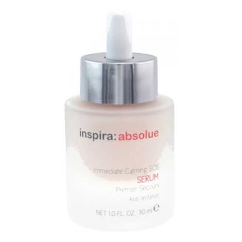 Сыворотка для лица Janssen Inspira Absolue Immediate Calming SOS Serum 30 мл в Магнит Косметик