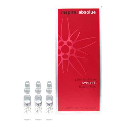 Сыворотка для лица Janssen Inspira Absolue Lifting Anti-Fatigue Ampoule 7x2 мл в Магнит Косметик