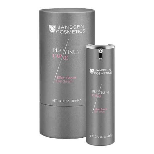 Сыворотка для лица Janssen Platinum Care Effect Serum 30 мл в Магнит Косметик