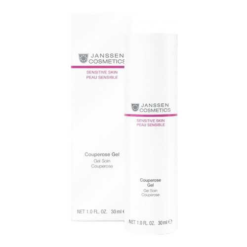 Сыворотка для лица Janssen Sensitive Skin Couperose Gel 30 мл в Магнит Косметик