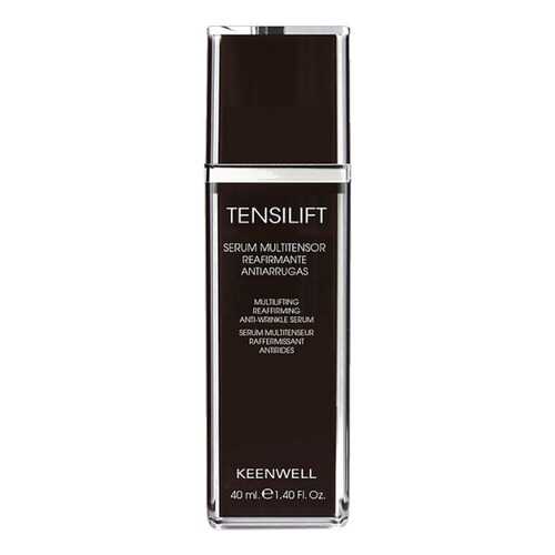 Сыворотка для лица Keenwell Tensilift 40 мл в Магнит Косметик