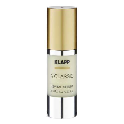 Сыворотка для лица Klapp A Classic Revital Serum в Магнит Косметик