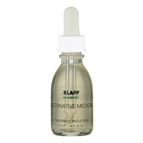Сыворотка для лица Klapp Alternative Medical Tyrosinase Reduction в Магнит Косметик