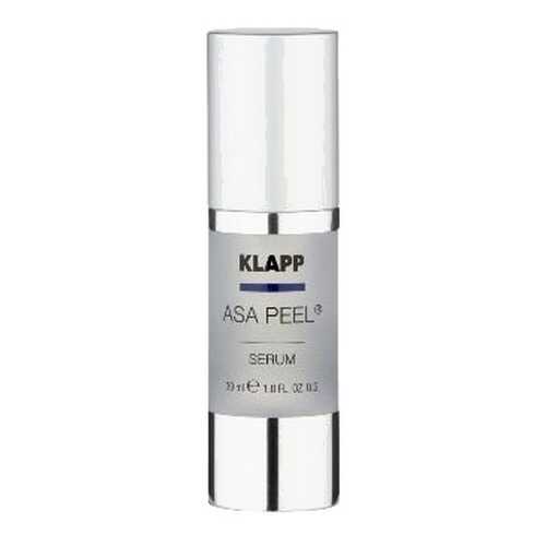 Сыворотка для лица Klapp Asa peel в Магнит Косметик