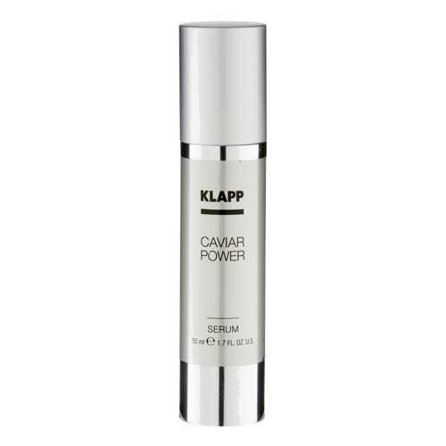 Сыворотка для лица Klapp Caviar Power Serum в Магнит Косметик