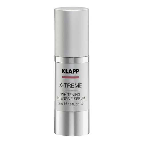 Сыворотка для лица Klapp X-Treme Whitening Intensive Serum 30 мл в Магнит Косметик