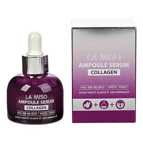 Сыворотка для лица La Miso Collagen Ampoule Serum в Магнит Косметик