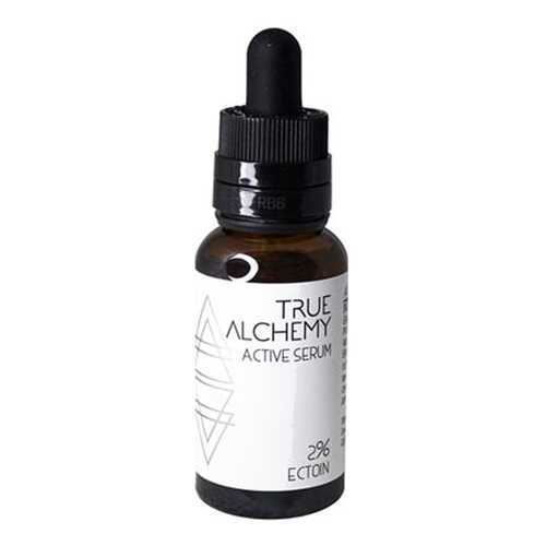 Сыворотка для лица Levrana True Alchemy Ectoin 2% 30 мл в Магнит Косметик