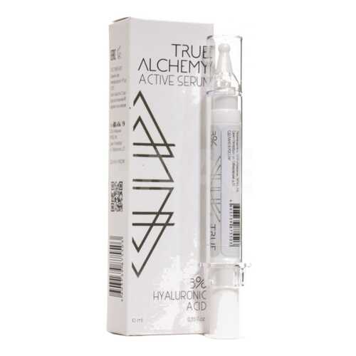 Сыворотка для лица Levrana True Alchemy Hyaluronic Acid 3% 10 мл в Магнит Косметик