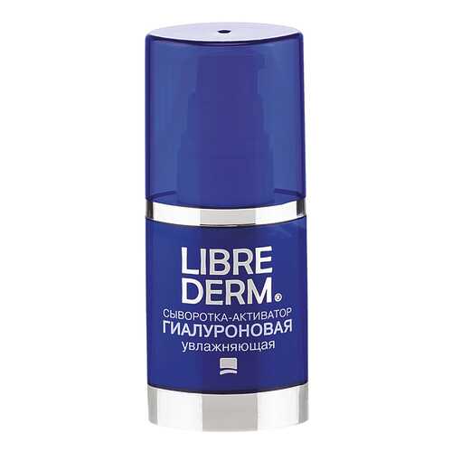 Сыворотка для лица LIBREDERM Сыворотка-активатор гиалуроновая 30 мл в Магнит Косметик