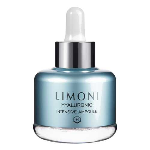 Сыворотка для лица Limoni Hyaluronic Intensive Ampoule 25 мл в Магнит Косметик