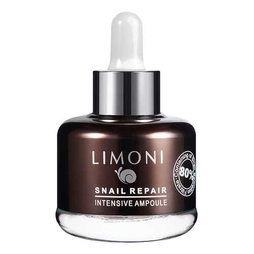 Сыворотка для лица LIMONI Snail Repair Intensive Ampoule 25 мл в Магнит Косметик