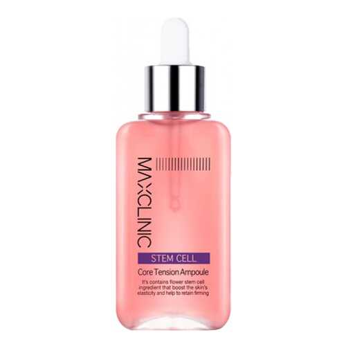Сыворотка для лица MAXCLINIC Stem Cell Core Tension Ampoule 100 мл в Магнит Косметик