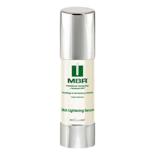 Сыворотка для лица MBR Bio Change Skin Lightening Serum в Магнит Косметик