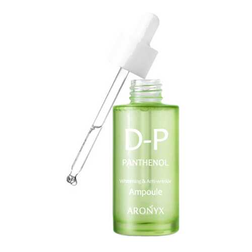 Сыворотка для лица Medi Flower Aronyx D-Panthenol Ampoule 50 мл в Магнит Косметик