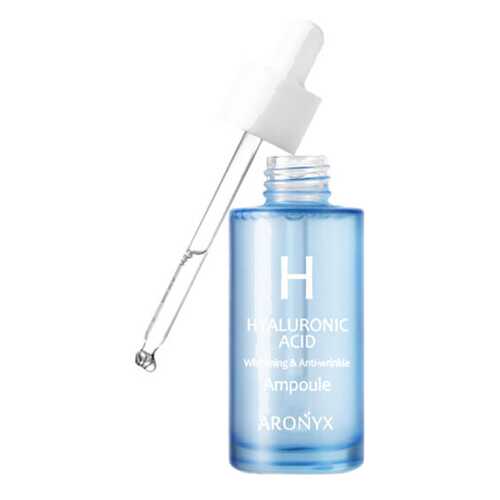 Сыворотка для лица Medi Flower Aronyx Hyaluronic Acid Ampoule 50 мл в Магнит Косметик