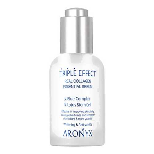 Сыворотка для лица Medi Flower Aronyx Triple Effect Real Collagen Essential Serum 50 мл в Магнит Косметик