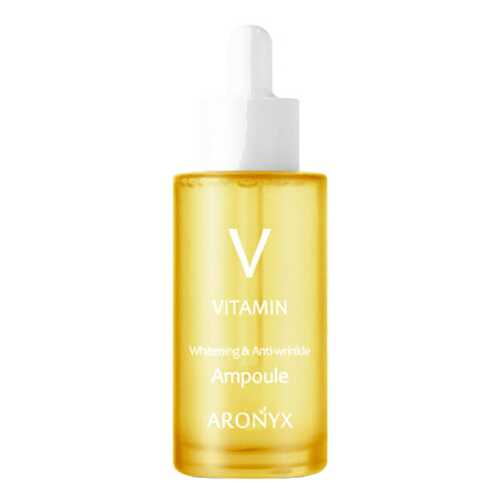 Сыворотка для лица Medi Flower Aronyx Vitamin Ampoule 50 мл в Магнит Косметик