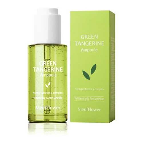 Сыворотка для лица Medi Flower, Green Tangerine, 100 мл в Магнит Косметик