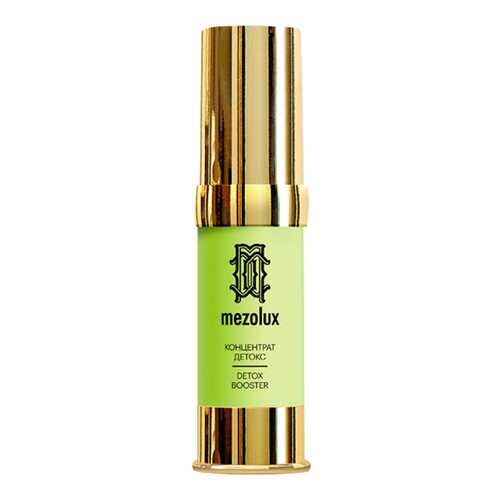 Сыворотка для лица Mezolux Detox Booster 15 мл в Магнит Косметик