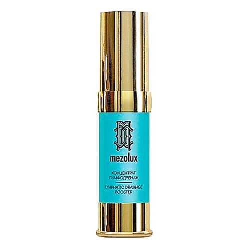 Сыворотка для лица Mezolux Lymphatic Drainage Booster 15 мл в Магнит Косметик