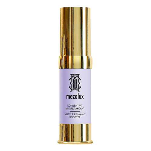 Сыворотка для лица Mezolux Muscle Relaxant Booster 15 мл в Магнит Косметик