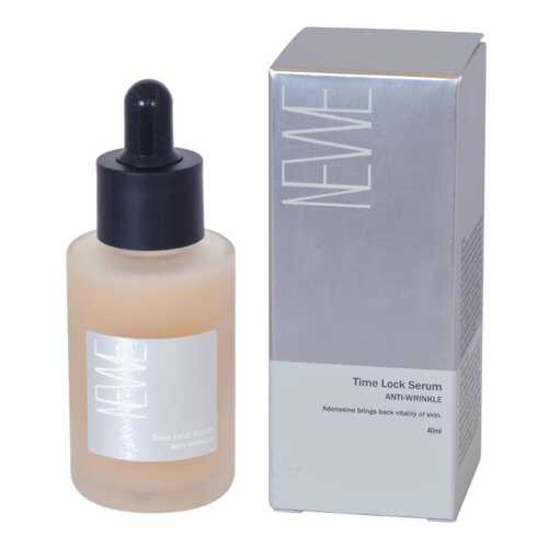 Сыворотка для лица Newe Time Lock Serum Anti-Wrinkle 40 мл в Магнит Косметик