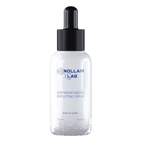 Сыворотка для лица Nollam Lab Deep Moisturizing and Lifting Serum 40 мл в Магнит Косметик