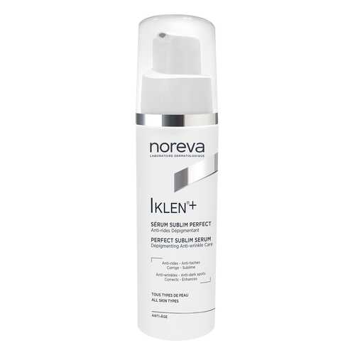 Сыворотка для лица Noreva Iklen Anti-brown spot serum 30 мл в Магнит Косметик