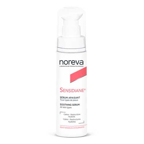 Сыворотка для лица Noreva Sensidiane Intensive Serum Intolerant Skin 30 мл в Магнит Косметик