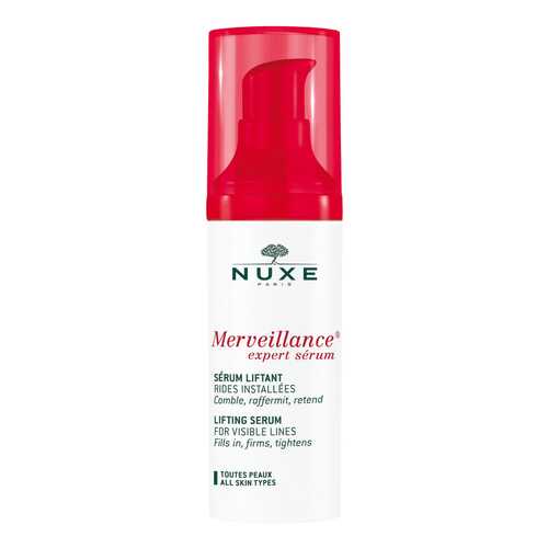 Сыворотка для лица Nuxe Merveillance Expert Serum 30 мл в Магнит Косметик