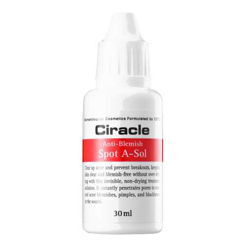 Сыворотка для лица от акне Ciracle Anti-blemish Spot A-Sol 30 мл в Магнит Косметик