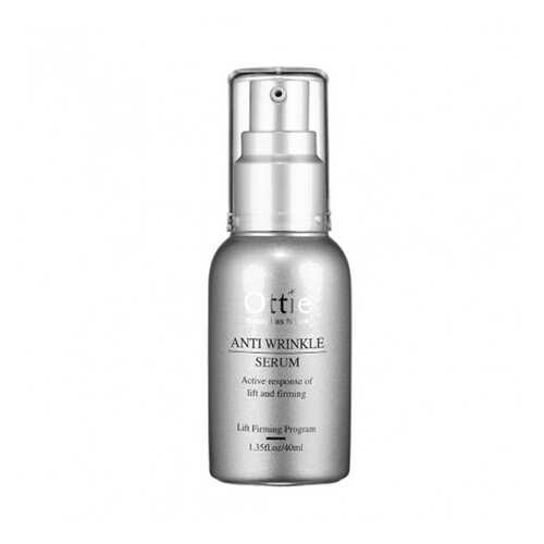 Сыворотка для лица Ottie Anti Wrinkle Serum в Магнит Косметик