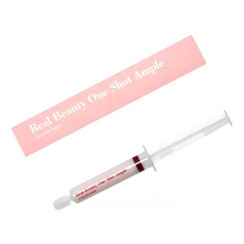 Сыворотка для лица Realskin Realbeauty Oneshot Ample (Cinderella) 10 мл в Магнит Косметик