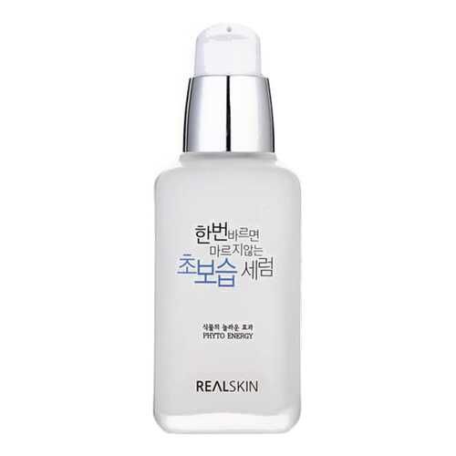 Сыворотка для лица Realskin The Ultra Moisturizing Serum 50 мл в Магнит Косметик