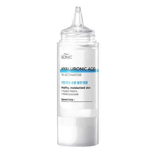 Сыворотка для лица с гиалуроновой кислотой Scinic Hyaluronic Acid 1% Асtivator в Магнит Косметик
