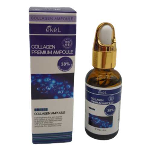 Сыворотка для лица с коллагеном Ekel Collagen Premium Ampoule 30 гр в Магнит Косметик