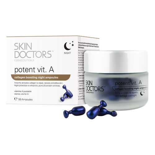 Сыворотка для лица с Витамином А, SKIN DOCTORS Potent Vit. А, 50 капсул в Магнит Косметик