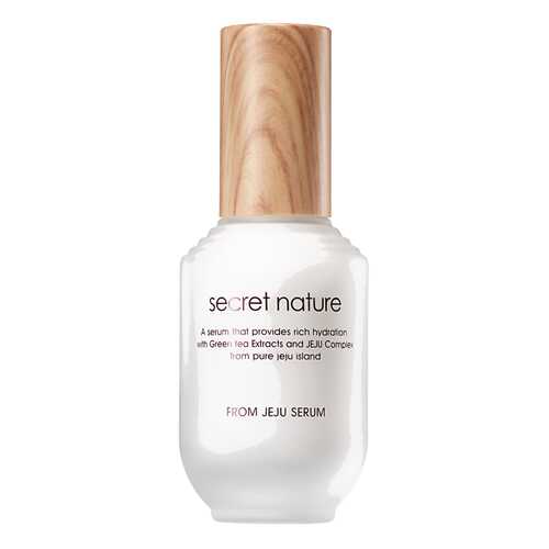 Сыворотка для лица Secret Nature From Jeju Serum 50 мл в Магнит Косметик