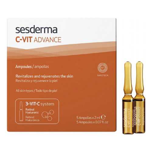 Сыворотка для лица Sesderma C-Vit Ampoules 5*2 мл в Магнит Косметик