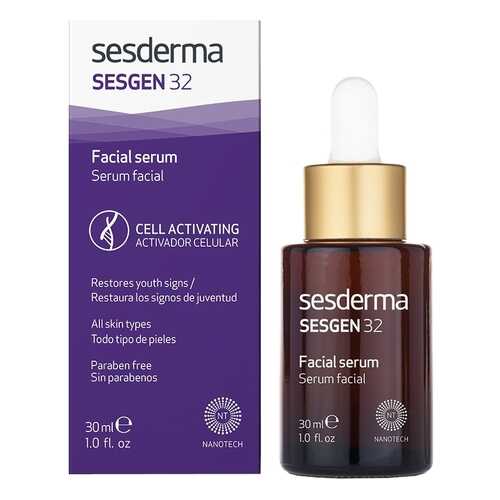 Сыворотка для лица Sesderma SESGEN 32 Клеточный активатор 30 мл в Магнит Косметик