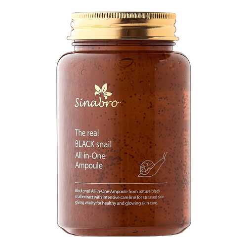 Сыворотка для лица Sinabro The real Black snail All-in-One Ampoule 250 мл в Магнит Косметик