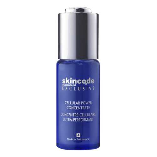 Сыворотка для лица Skincode Exclusive Cellular Power Concentrate 30 мл в Магнит Косметик