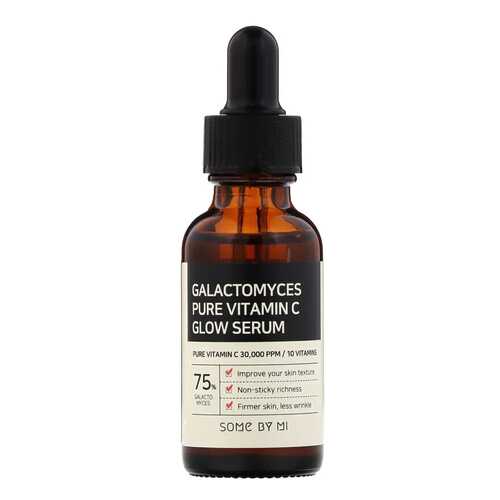 Сыворотка для лица Some By Mi Galactomyces Pure Vitamin C Glow Serum 30 мл в Магнит Косметик
