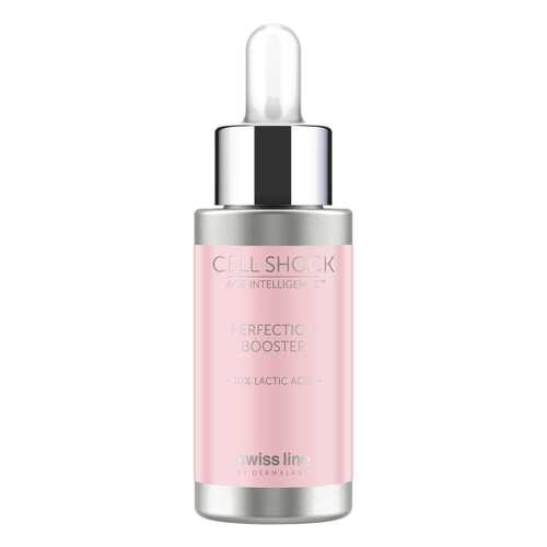 Сыворотка для лица Swiss Line Cell Shock Age Intelligence Perfection Booster 20 мл в Магнит Косметик