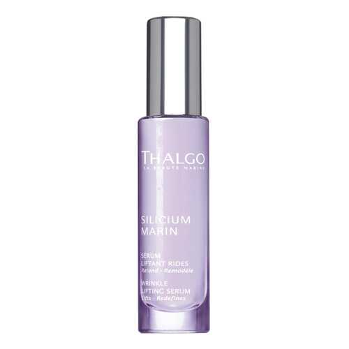 Сыворотка для лица Thalgo Wrinkle Lifting Serum 30 мл в Магнит Косметик